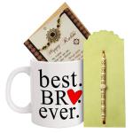 Rakhi Gift Set with Coffee Mug and Card