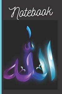 Arabic Writing Geometric Cover Lined Journal 120 Pages