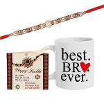 Rakhi Gift Set with Coffee Mug and Card