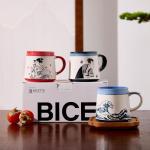 BICETTO 15oz Japanese Ukiyo-e Ceramic Coffee Mug