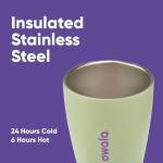 Owala SmoothSip Insulated Stainless Steel Coffee Tumbler, Reusable Iced Coffee Cup, Hot Coffee Travel Mug, Perfect for Cappuccino, BPA Free, 10 oz, Green (Hip Cactus)