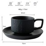 JinGlory Rock Texture Embossed Ceramic Coffee Set Tea Set,Cappuccino Espresso,Novelty Ceramic cup and Saucer for Friends/Women/Men/Mother/Father,6 oz,Black