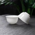 Liang baobao Chinese Traditional Tea Tasting Cup Set of 4, 40ml White Porcelain Mini Cups for Gongfu Tea Ceremony (White)