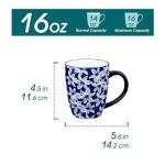 vancasso SELENE Large Coffee Mugs Set of 6, 16 Oz Porcelain Coffee Cups with Handle, Ceramic Tea Cup for Cappuccino, Latte, Tea, Cocoa, Dishwasher & Microwave Safe Gift Sets, Vintage Blue