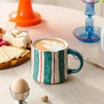 Vibrant Striped Ceramic Coffee Mug - Unique Green Design, 16oz, Microwave & Dishwasher Safe, Perfect for Daily Brews tea or coffee