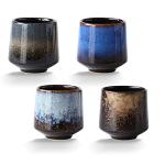 Lxuwbd Ceramic Tea Cup, 4 Count (Pack of 1), 7.43 oz Capacity, Modern Design, Blue, Black, Grey, Christmas, Birthday, Thanksgiving, Reusable, Heavy Duty, Glazed, Teacups, Teacup