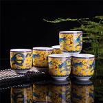 THY COLLECTIBLES Set of 6 Eastern Asian Design Ceramic Tea Cups in Yellow Dragon - 8 OZ Capacity Each