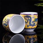 THY COLLECTIBLES Set of 6 Eastern Asian Design Ceramic Tea Cups in Yellow Dragon - 8 OZ Capacity Each