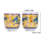 THY COLLECTIBLES Set of 6 Eastern Asian Design Ceramic Tea Cups in Yellow Dragon - 8 OZ Capacity Each