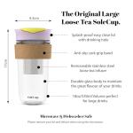 SoleCup. Large Travel Mug Loose Tea Infuser - Detachable Tea Strainer with Spill Proof Lid - 18oz/530ml BPA-Free Reusable Glass Travel Coffee Cup with Cork Band (Ice Cream)