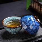 SISUJA 1Set chinese tea cup, 2025 ceramic Tea Cup with Designed Gift Box, Chinese Tea Cups, Tea Cup Set Gifts for Expressing Thoughts, Tenmokus Tea Cup, Japanese Tea Cups,chinese tea set(5PCS)