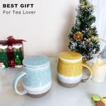 YumKubis 13.5oz Tea Cup with Infuser and Lid, Porcelain Loose Leaf Tea Steeper Cup, Blue Teacups Gifts for Drinker, Men, Women, Home, Office