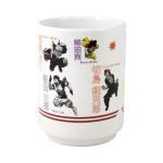 JUST FUNKY My Hero Academia Tea Cup, 11 Oz Tea Cup