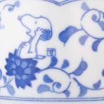 Sunupii 630132 Indigo Arabesque Porcelain Teacup, Comes in a Presentation Box