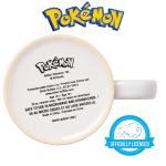 Silver Buffalo Pokemon Snorlax But First Coffee Ceramic Mug, 20 Ounces