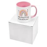 Cabtnca Friendship Hug Mug - This Mug Is A Hug From Me To You - Encouragement Inspirational Gift for Women, Best Friend, Mom, Coworker - Birthday, Mother's Day, Christmas - 11Oz