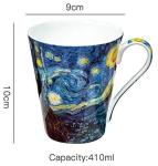 Van Gogh Bone China Set of 5 Large Mugs for Coffee and Tea, With Gift Box, 12 -Ounce Art Coffee and Tea Mugs Set