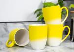 Elanze Designs Blessed Sunflower Two Toned Ombre Matte Yellow and White 12 ounce Ceramic Stoneware Coffee Cup Mug