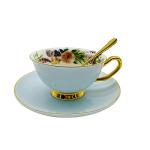 Krysclove Vintage Ceramic Teacup, Elegant Coffee Cup with Spoon and Saucer Set, Fine Royal Bone China Tea Cups (Blue)