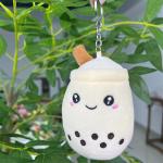 SHIDXIB 4Pcs Charming Fruit Milk Tea Cup Plush Keychains Super Soft Animal for Bags Backpacks Purses Adorable Gifts