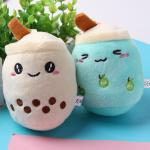 SHIDXIB 4Pcs Charming Fruit Milk Tea Cup Plush Keychains Super Soft Animal for Bags Backpacks Purses Adorable Gifts