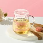 Yalucky Birthday Gifts for Women, Friendship Gifts for Women, Mom Teacher Appreciation Gift Glass Tea Cup with Infuser and Lid Ideas for Tea Lovers Friends Colleagues
