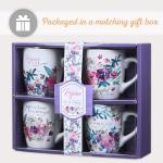 Christian Art Gifts Ceramic Coffee or Tea Mug Set for Women, Rejoice Watercolor Flowers Design Bible Verse Mug Set, Boxed Set of 4 Coffee Cups