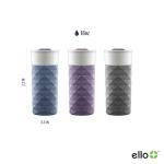 Ello Ogden 16oz Ceramic Travel Mug with Splash-Resistant Slider Lid and Protective Silicone Sleeve, Perfect for Coffee or Tea, BPA-Free, Dishwasher Safe, Teal