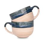 Bosmarlin Large Ceramic Coffee Mug Set of 2, Stoneware Latte Mug for Office and Home, 16 Oz, Dishwasher and Microwave Safe, (Prussian Blue, 2)