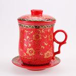 Tea Talent Porcelain Tea Cup with Infuser Lid and Saucer Sets - Chinese Jingdezhen Ceramics Coffee Mug Teacup Loose Leaf Tea Brewing System for Home Office