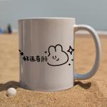 CRUMANCY Sublimation Mugs, Ceramic Coffee Mug, 11oz White Coffee Mug, with Packing Box, Machine Washable, Lightweight Bright Porcelain Tea Cups with Handle, Classic Ceramic Coffee Cups for Tea