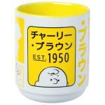 Silver Buffalo Peanuts 2 Pack Ceramic Asian Tea Cup Set Featuring Snoopy, Peppermint Patty, Linus, Marcie, and Charlie Brown, 12 Ounces