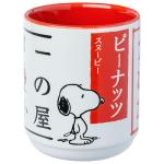 Silver Buffalo Peanuts 2 Pack Ceramic Asian Tea Cup Set Featuring Snoopy, Peppermint Patty, Linus, Marcie, and Charlie Brown, 12 Ounces