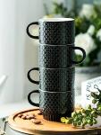 LYEOBOH Stackable Coffee Mugs Set of 4 with Rack & Spoons Coffee Mug Set 13 OZ., Ceramic Embossed Grinding Demitasse Cups Set Cappuccino Cup Halloween for Coffee, Latte, Macchiato, Espresso, Black