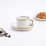 Agyiuns Tea Cups and Saucers with Gold Trim, 6.76 Ounce White Porcelain Tea Set & Coffee Cups for Latte, Cafe Mocha, Tea-Set of 4,Porcelain Mugs for Kitchen or Cafe(white and gold)