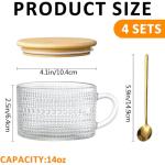 LOSYHU 14 Oz Vintage Coffee Mugs Glassware Set of 4 Clear Embossed Tea Cups With Bamboo Lids and Spoons, Hobnail Glass Coffee Mugs Gifts for Women, Overnight Oats