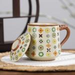 Retro Porcelain Tea Cup with Infuser and Lid