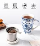 AmorArc 18 Oz Porcelain Tea Mug with Infuser