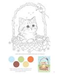 Kittens Coloring Book with 32 Adorable Designs
