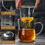 Borosilicate Glass Tea Cup with Infuser and Lid