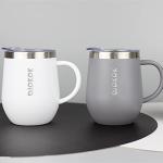 Insulated Stainless Steel Coffee Mug Set - 12 oz