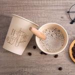 100 Pack 8.5 oz Wood Color Disposable Cups