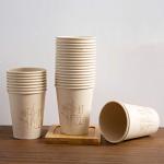 100 Pack 8.5 oz Wood Color Disposable Cups