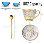 Floral Tea Cup Set of 6 - 8 OZ