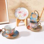 Floral Tea Cup Set of 6 - 8 OZ