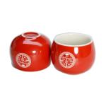 Red Porcelain Wedding Tea Cups - Set of 2