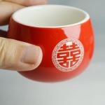 Red Porcelain Wedding Tea Cups - Set of 2