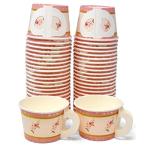 Floral Tea Party Treat Cups with Handle 48 Count