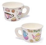 48 Count Color-Your-Own Tea Party Cups
