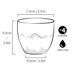 TEANAGOO Celadon Blue Japanese Tea Cups Set